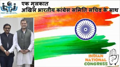 aap-ke-sawal-interview-14