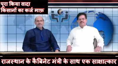 aap-ke-sawal-interview-16