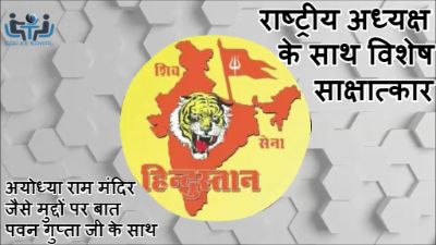 aap-ke-sawal-interview-25