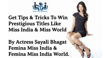 aap-ke-sawal-interview-31