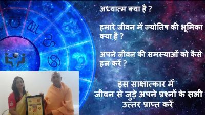 aap-ke-sawal-interview-34