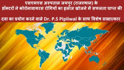 aap-ke-sawal-interview-41