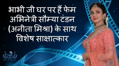 aap-ke-sawal-interview-46