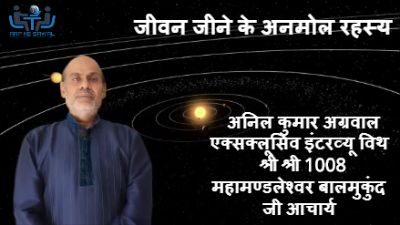 aap-ke-sawal-interview-5