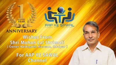aap-ke-sawal-interview-57