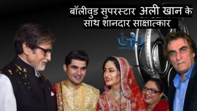 aap-ke-sawal-interview-64