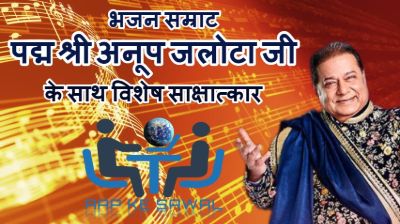 aap-ke-sawal-interview-65