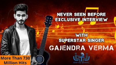 aap-ke-sawal-interview-70